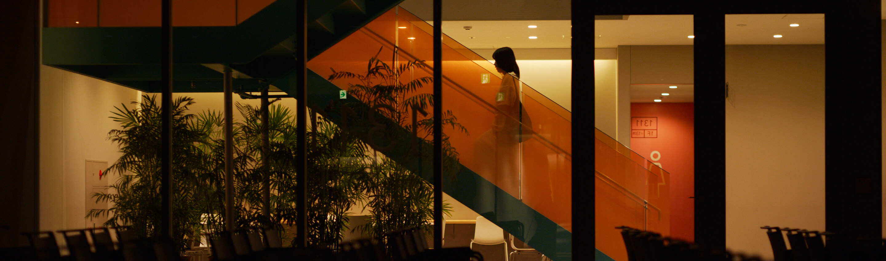 修士課程 対人・社会心理学専攻