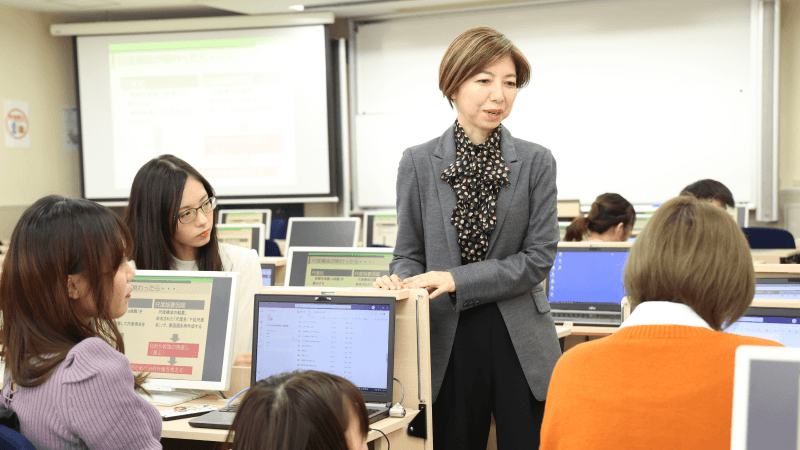 ステレオタイプの心理学
