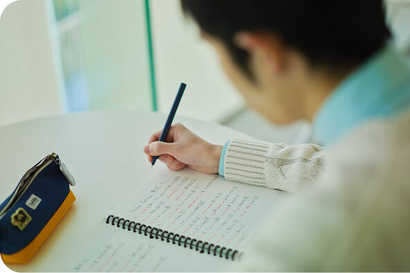 入試情報サイト