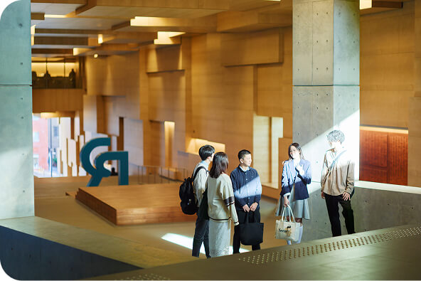 学部パンフレット